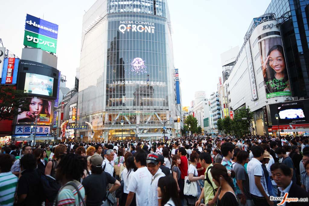 2013日本总人口